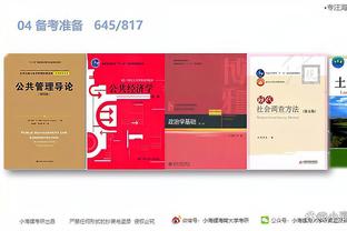 开云app官网登录入口网址查询截图0